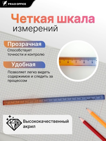 SGC-20-OR_2