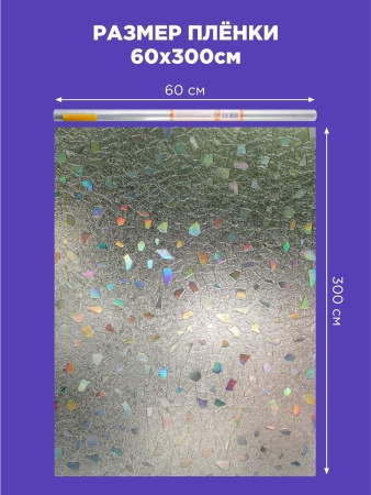 J010-60_11