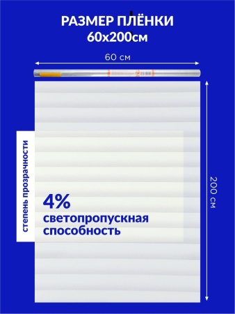 J007-60-200_11