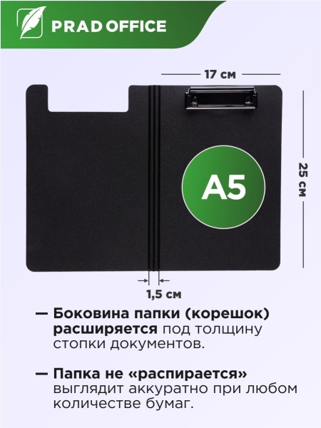SBZ-A5-GR_7