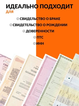 BHT-A4_3