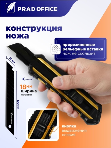 YX-418-GD_2