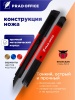 YX-190-RD_3