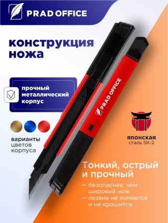 YX-190-RD_3