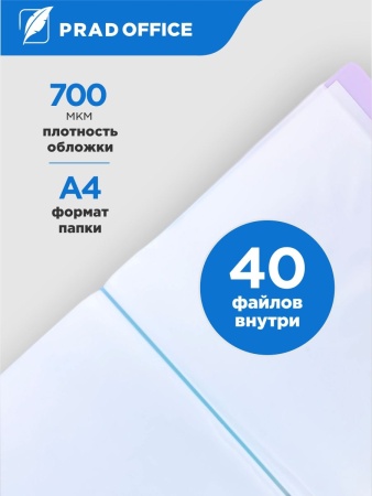 ZSC-40-BL_2