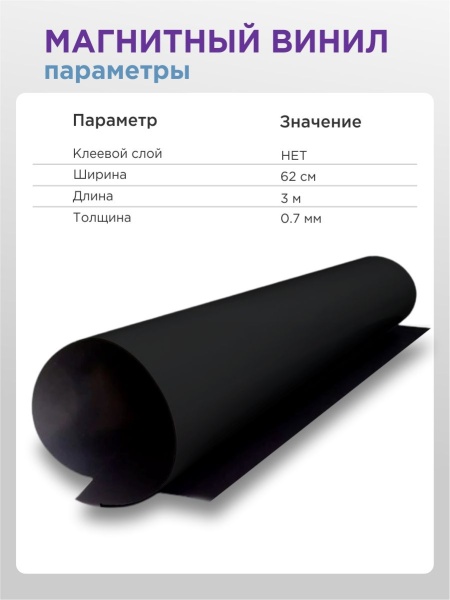 MB-0.7-03_4