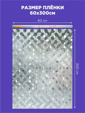 J075-60_11