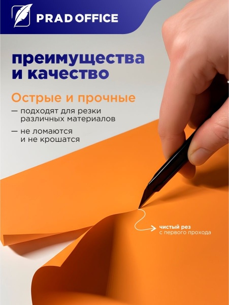 9-SK5-60-SR_3