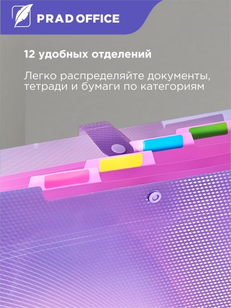 FQB12-2-VT_2