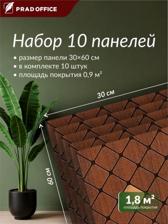 YB-W09-3_2
