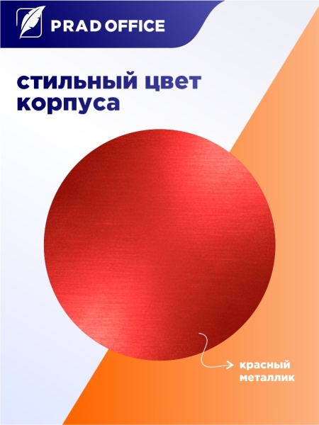 YX-418-RD_6