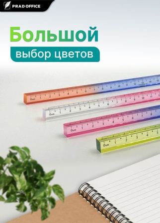 SGC-30-YE_8