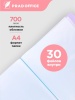 ZLC-30-GN_2