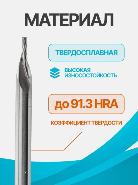 A1LXD3.1.506_6