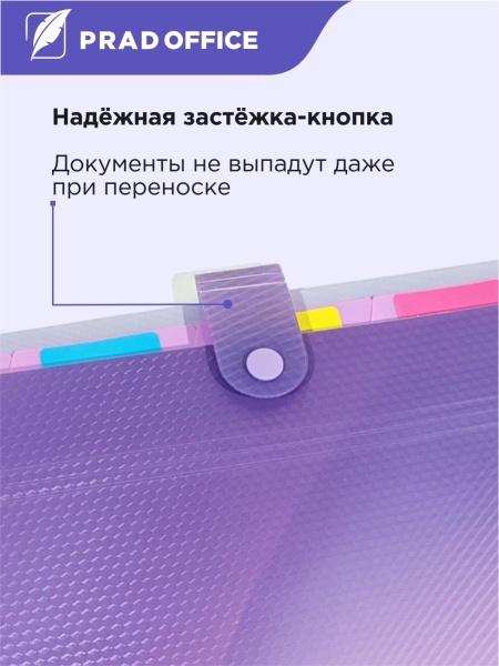 FQB12-2-VT_3