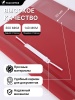KT-320-RD_4