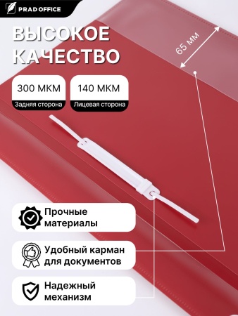 KT-320-RD_4