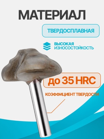 NHBDB626_6