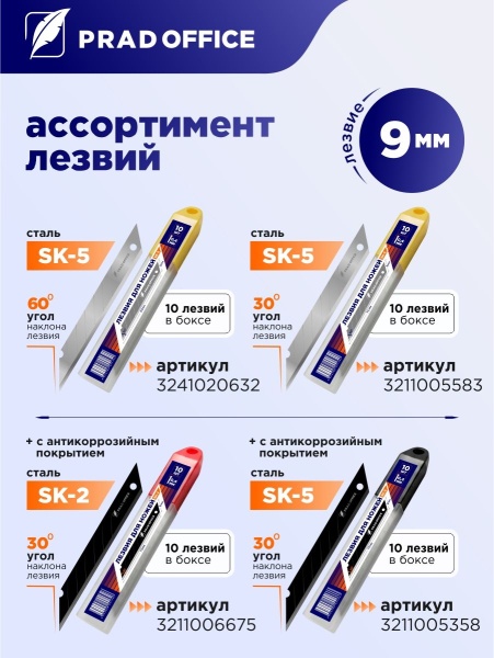 YX-190-RD_7