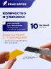 18-SK2-60-BK_6