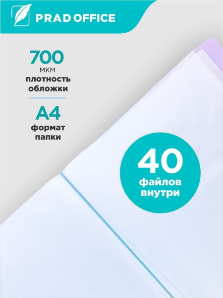 ZSC-40-GN_2