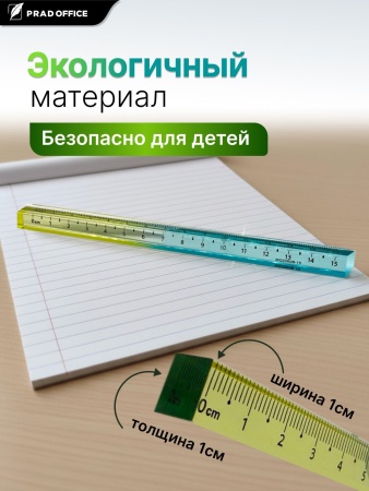 SGC-15-YE_6
