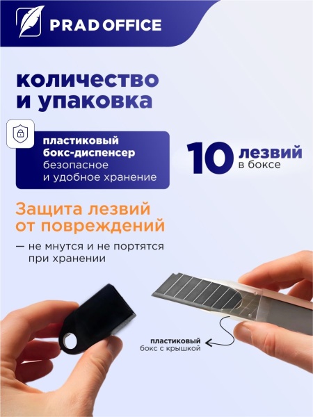 18-SK5-60-SR_6