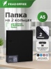 LKJ-A5-BK_1