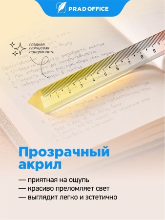 AXC-30-YE_3