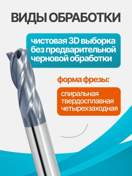 N4LX672_3