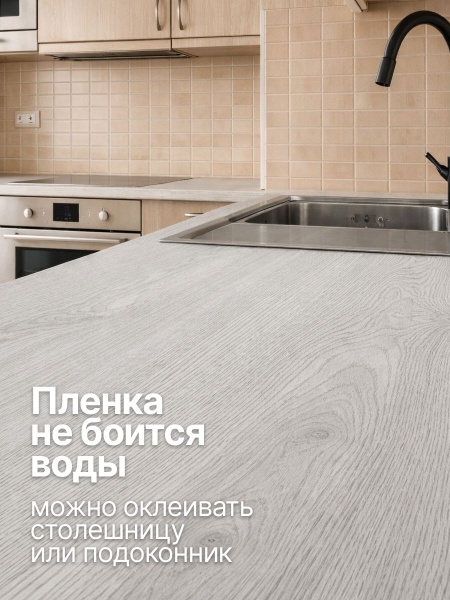 H2030_2