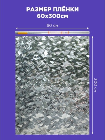 J080-60_10