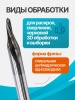 A1LXD3.1.503_3