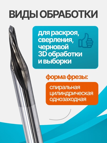 A1LXD3.1.503_3