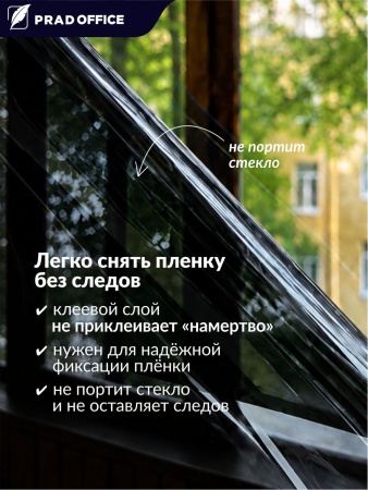 SUN-05_14