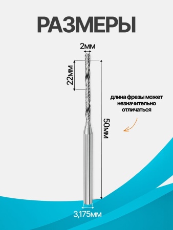 N1LX3.222_2