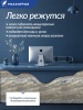 XBM-20_6