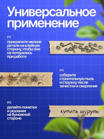 MT25-48_4