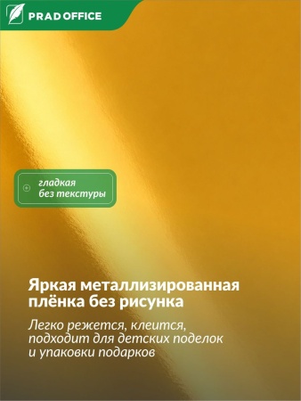 L5801-200_5