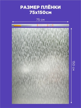 J083-75_10