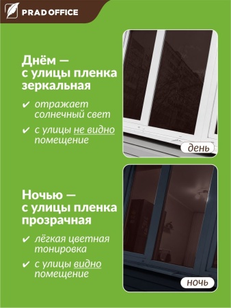 SUN-04_10