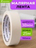 MT25-38_2