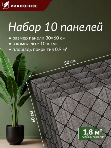 YB-W17-1_2