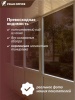 SUN-04_3
