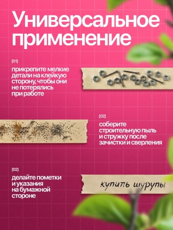 MT25-30_4