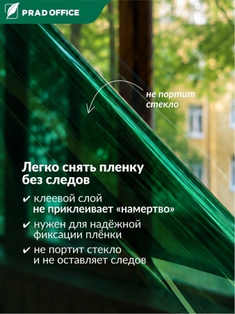 SUN-03_14