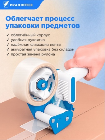 FXQ-50MM-BL_2