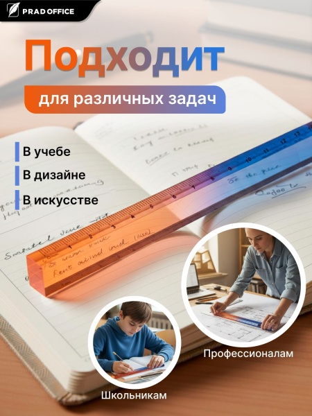 SGC-30-OR_4