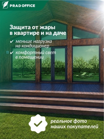 SUN-03_8