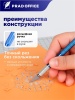 YX-701-BL_2
